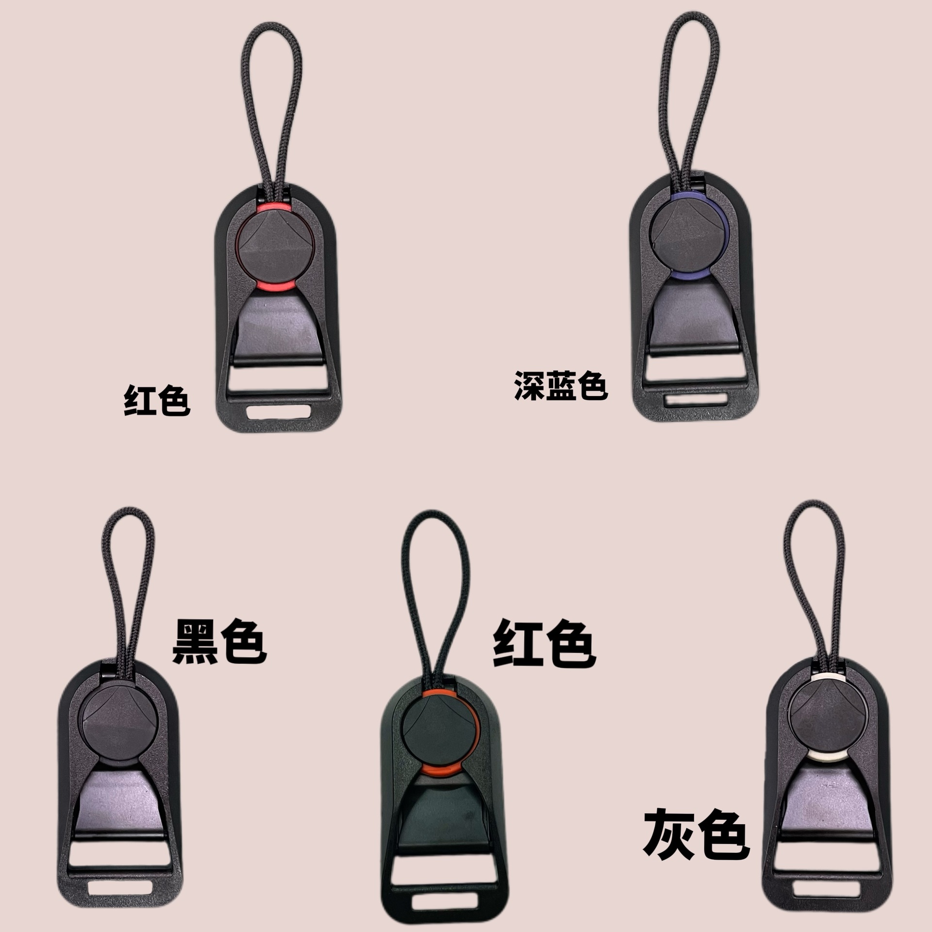 Super tension micro single large SLR camera quick release buckle combination buckle wrist rope pull tail strap buckle camera shoulder strap buckle