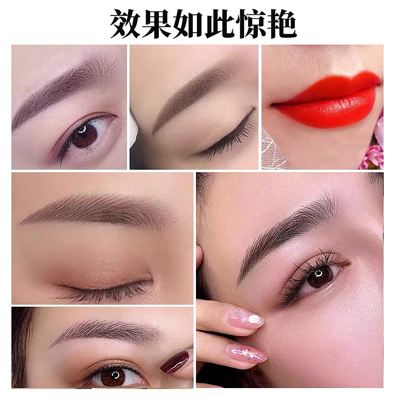 Genuine goods art embroidery rainbow Xiu embroidery repair agent tattoo tattoo eyebrow repair cream eyebrow lip repair liquid solid color essence zero scab