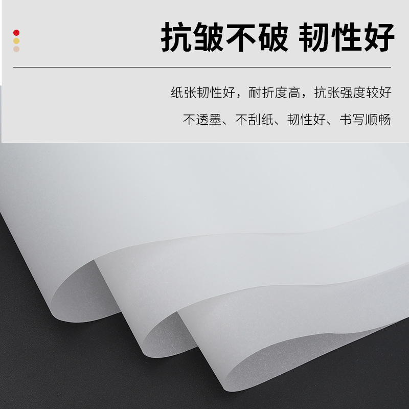 Directly Supplied from the Manufacturer: 183 Photovoltaic Isolation Sulfuric Acid Paper, Spacer Paper for Single and Multi-Crystalline Silicon Wafers, Photovoltaic Sulfuric Acid Paper