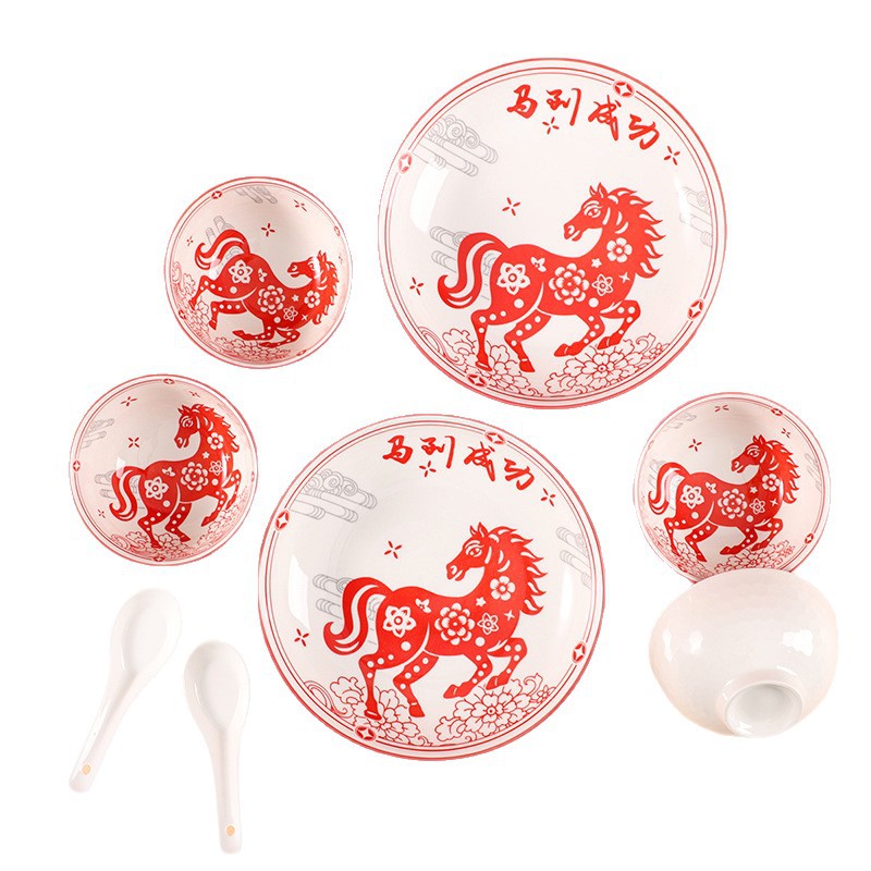 Year of the Horse Ceramic Tableware Gift Box, High-End New Year Gift Bowl and Chopsticks Set, Gift for Clients, Ceramic Gift Bowl