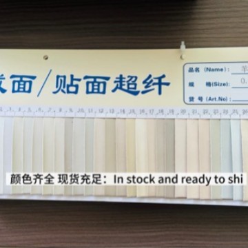 Manufacturer's Ready-Made Wholesale Shoes Apple 17 Mobile Phone Case I Low-Carbon Environmentally Friendly Breathable Light and Soft 0.6 Sheep Pattern Veneer Microfiber