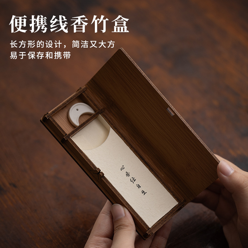 In-Stock Portable Incense Bamboo Box with Hollowed-Out Flip Cover, Agarwood Box, Incense Storage Box, Sandalwood Gift Packaging Box, Gift Box