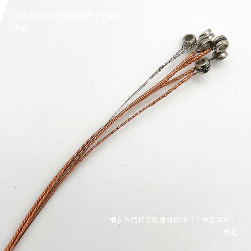 Folk Guitar Strings Universal Six-Piece Set 1 String 2 String 3 String Loose String Guitar String Set Guitar Accessories