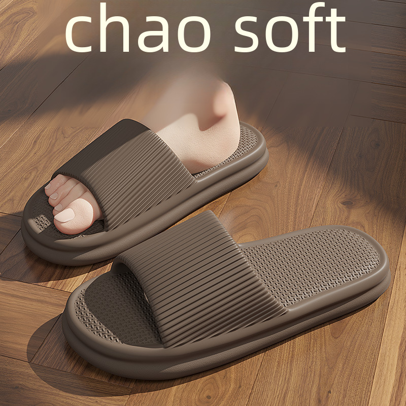 Non-Slip Soft-Soled Bathroom Slippers for Men, Summer Large Size Bathing Slippers, Women's Home Slippers, Men's Wholesale