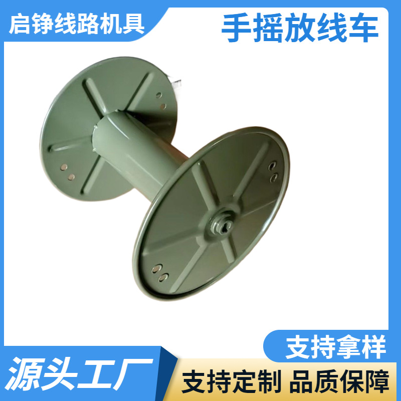 Специальная катушка для рамы дрона, переносная катушка, катушка для намотки