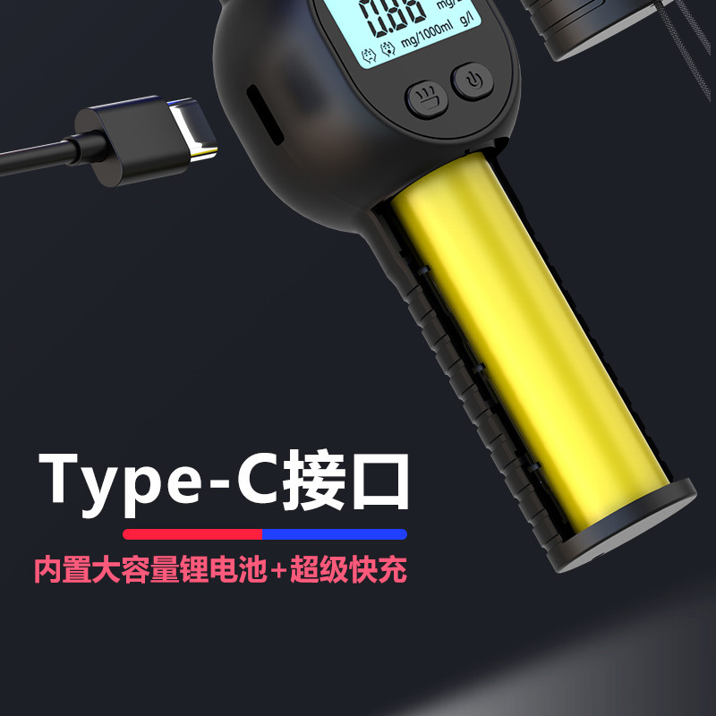 Source Factory Alcohol Tester, Accurate Mini Portable Home Alcohol Tester, Blow-Type Special Wholesale