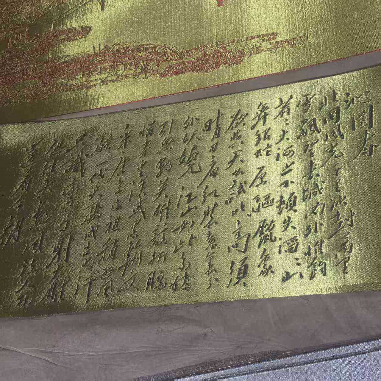 Residential Decoration Copper Wire Wall Covering Wall Covering Metal Decorative Mesh Copper Wire Braided Mural Metal Wire Braided Screen Hanging Painting