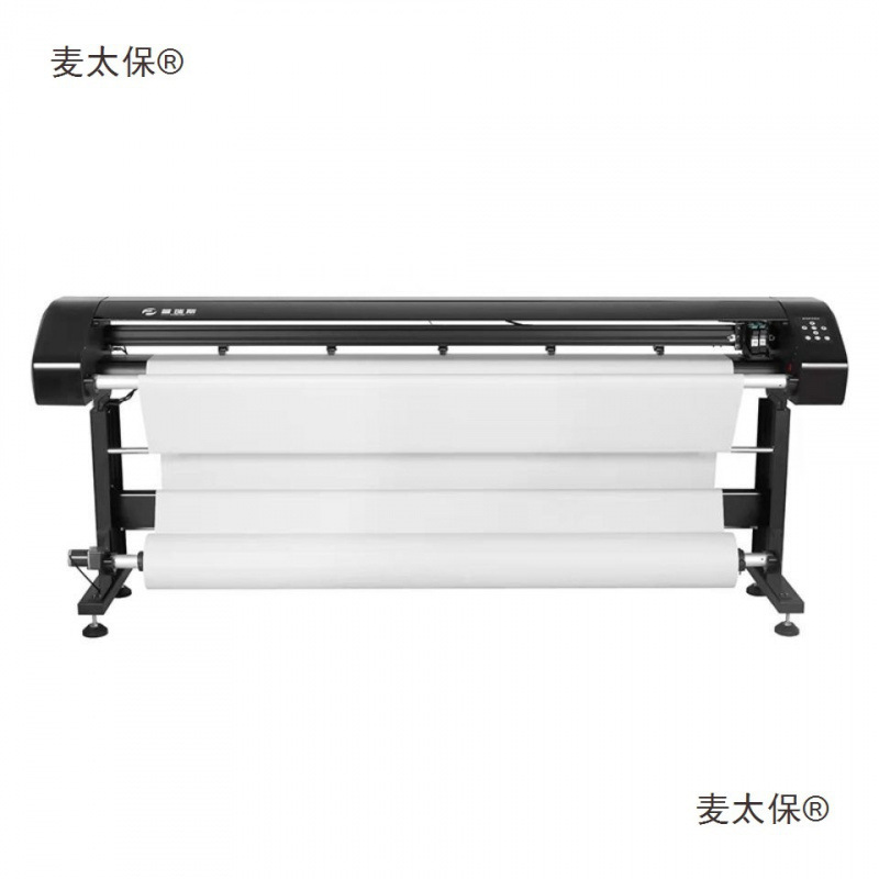 Clothing Pattern Printer Plotter Marking Machine Cad Furniture Pattern Making Machine Clothing Marking Machine Sample Clothing