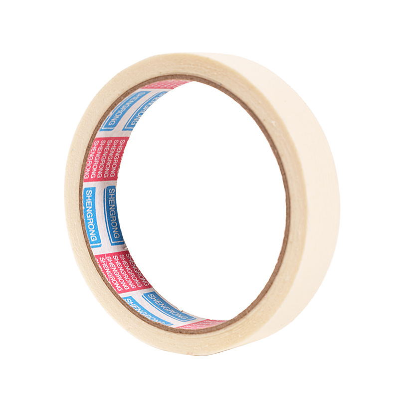 Special Exterior Wall Seam White Glue-Free Masking Tape 2cm Car Beauty Material Decoration Glue Masking Tape