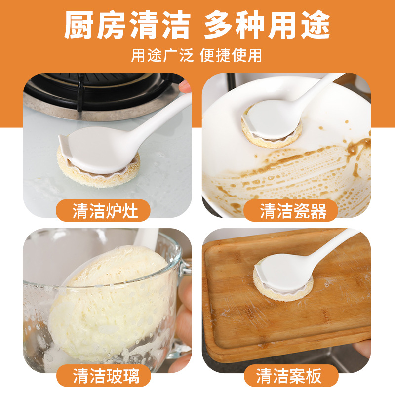 Yijia Loofah Pot Brush Decontamination Long Handle Cleaning Brush Cross-Border Popular Dishwashing Brush Removable Household Pot Washing Brush
