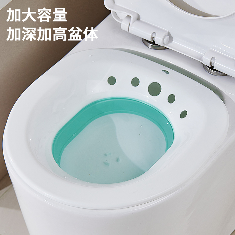 Bidet folding women's private parts bubble medicine nursing basin for pregnant women and parturient women squatting-free toilet-type confinement basin for washing buttocks