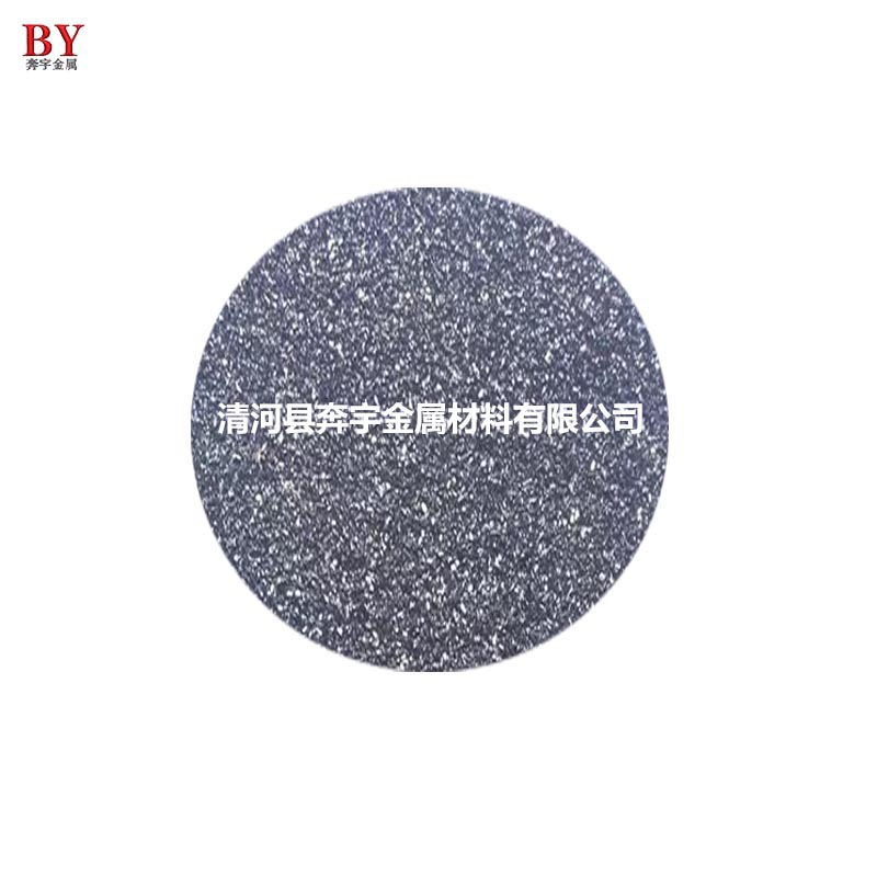 Поставка порошка ниобиевого железа 60 меш, порошок ниобиевого железа для сварки и литья