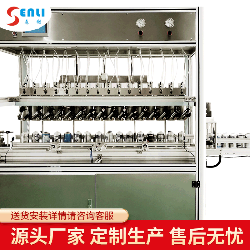 【Source Manufacturer】Supplies Aerosol Can Leak Detection Machines, Beer Can Leak Detection Machines, Leak Testers, Leak Detection Instruments