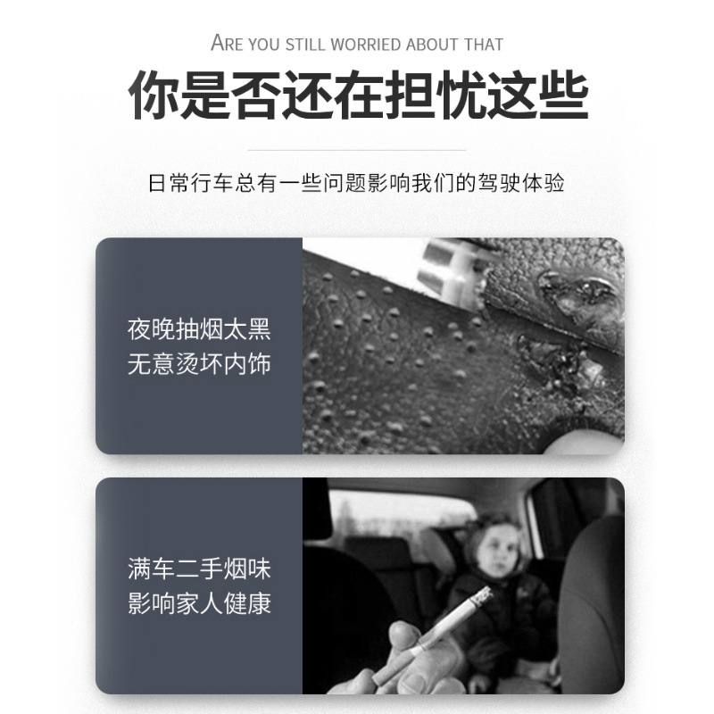 Car ashtray car interior accessories car LED with lights personalized creative high temperature resistant with cover 4S