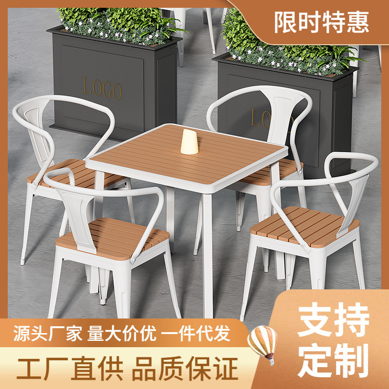 Повседневные уличные столы и стулья, квадратные, для сада, балкона, антисептические пластиковые деревянные