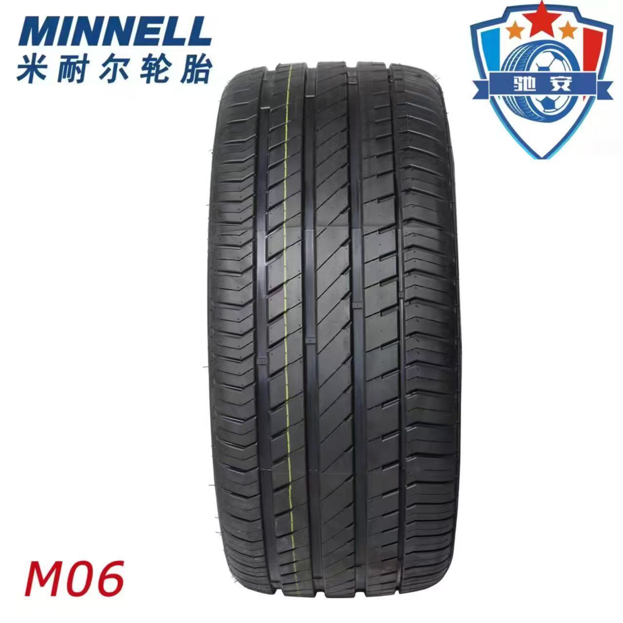 Шина Minel 205/45R17