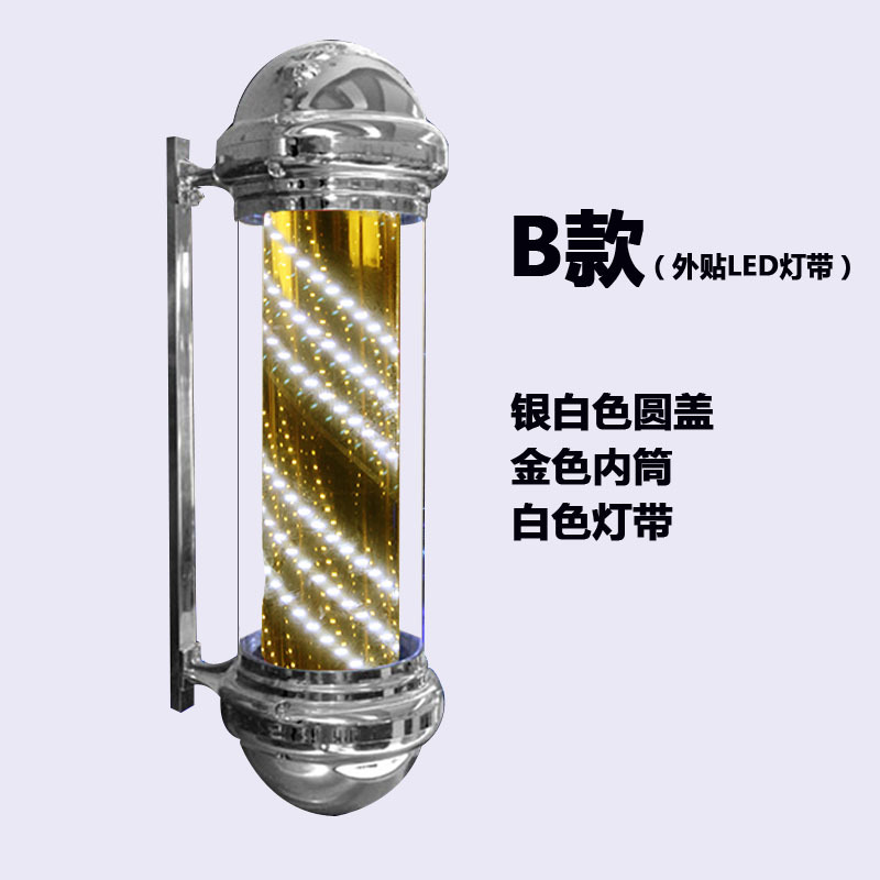 Hair turn light barber shop hair salon outdoor wall-mounted LED stainless steel light box turn light hair salon logo small light box