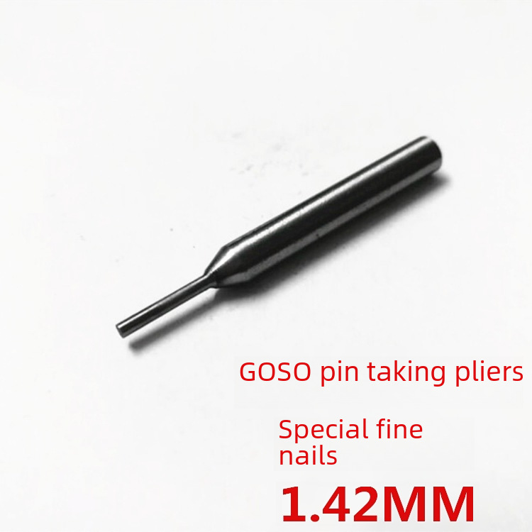 GOSO Pin Pliers Pin Pin Locksmith Bao Pin Pin Jiang's Car Folding Remote Key Pin Canceling Pin