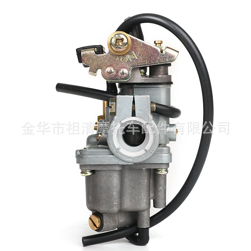 Motorcycle Carburetor Restoration Suitable for Suzuki Lt 50 1985-2006 Atv Beach Car Off-Road Vehicle