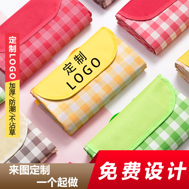 Уличный кемпинг водонепроницаемый коврик портативный влагозащитный большой складной PVC пикниковый коврик утолщенный пикниковый плед индивидуальный