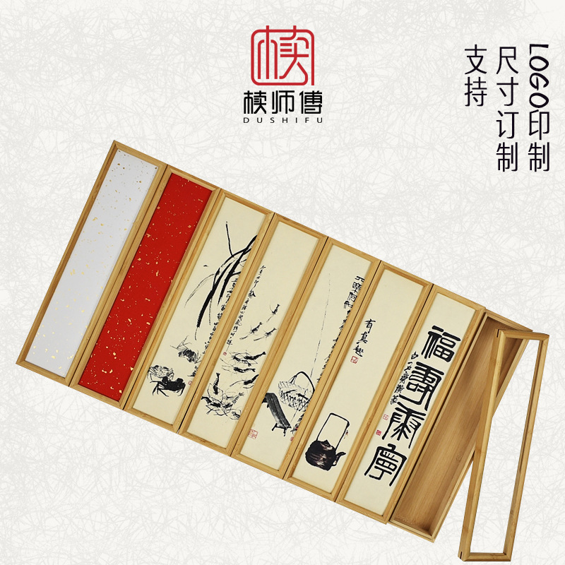 Коробка для упаковки чая из бамбука, маленький чайник, коллекция черного чая, деревянная коробка, удобная коробка для чая, пустая подарочная коробка