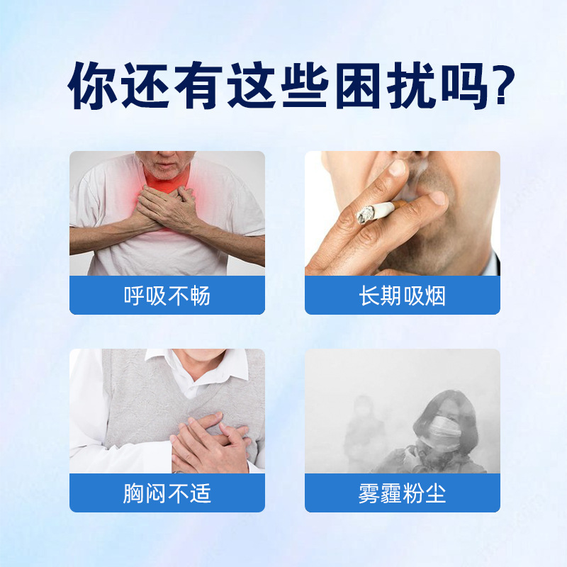 Quercetin Bromelain Tablets Lung Care Quality Lung Care Healthy Tablets Candy