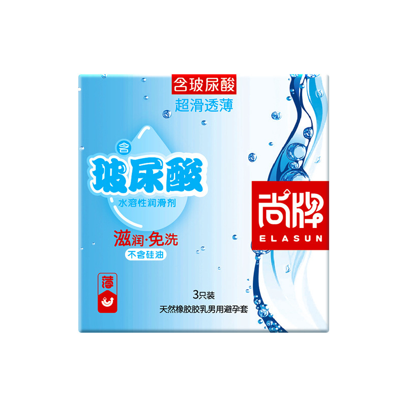 Shangpai Condom Excited Large Particle Condom Hyaluronic Acid Adult Sex Fun Products Wholesale for Family Planning