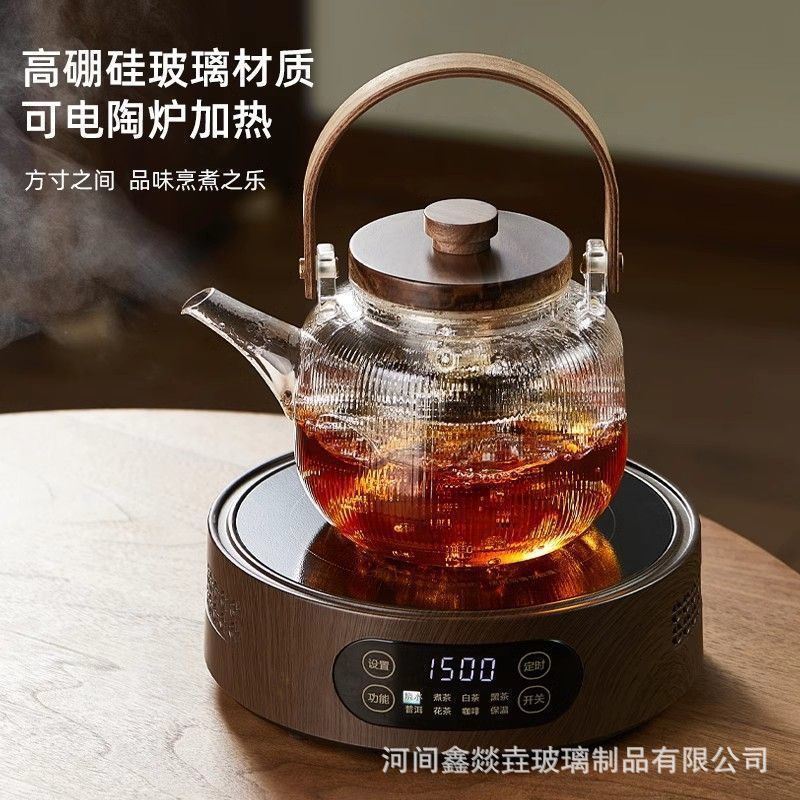 High Borosilicate Glass Teapot with Handle, Transparent Heat-Resistant Hammered Pattern, Bamboo Handle, Health-Preserving Flower Tea Brewing Teapot