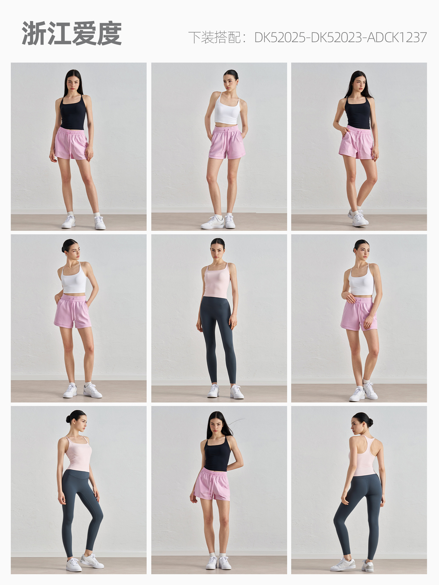 Nuf Fixed Cup Racerback Sports Tank Top for Women with Chest Pads, Yoga Wear, Underwear, Pilates Fitness Top