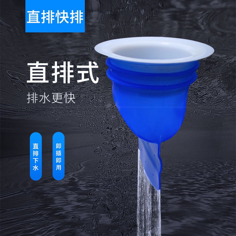 Rural dry toilet toilet renovation toilet 90? 110 sealing plug toilet squat urinal deodorizer?