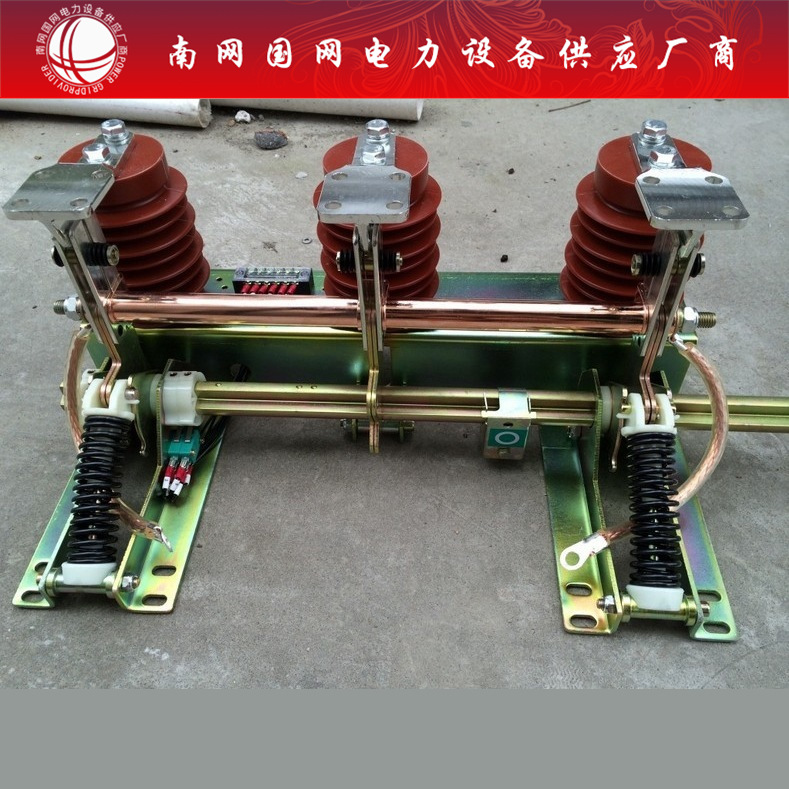 Jn4-12Kv/31.5-230 Заземляющий выключатель