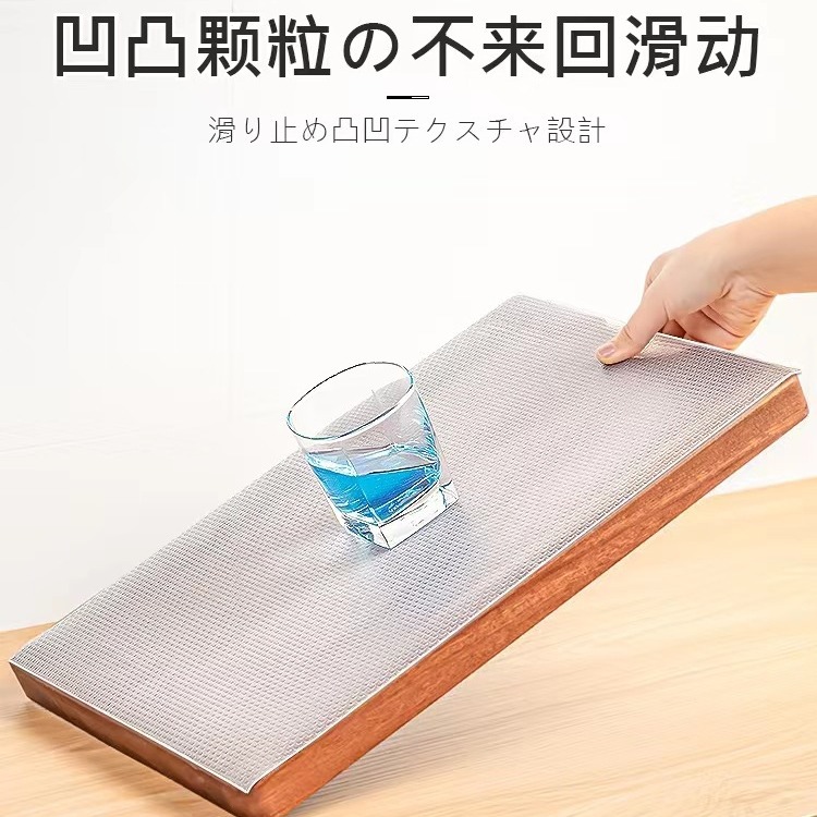 Eva Drawer Liner Paper for Wardrobe, Kitchen Cabinet, Waterproof, Moisture-Proof, Oil-Proof, Odorless, Non-Slip Drawer Mat, Can Be Cut to Size