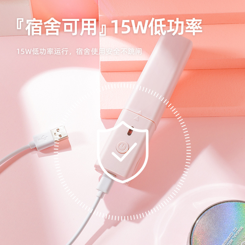 USB plug-in mini hair straightener straight roll dual-purpose electric curling iron electric splint dormitory portable bangs