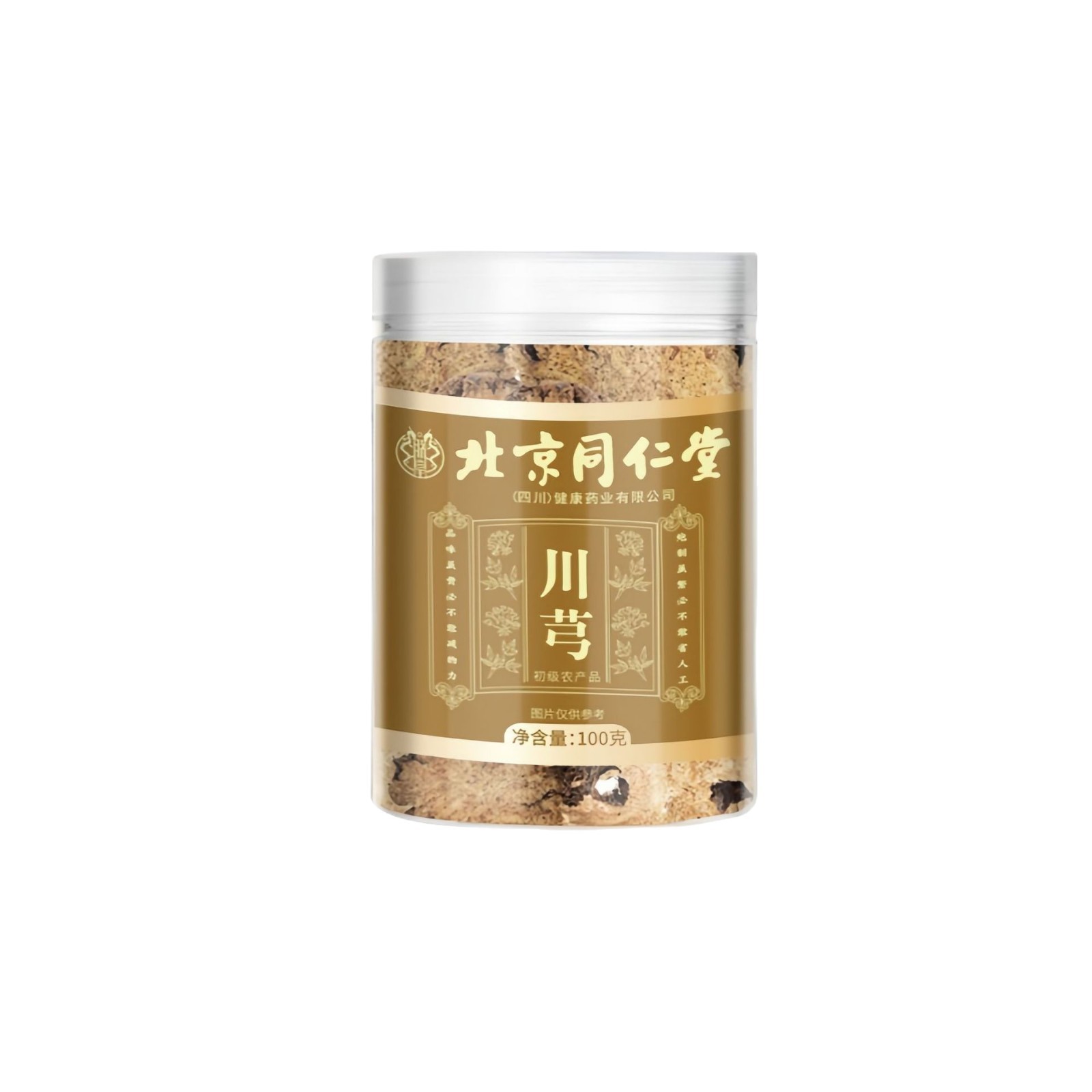 Beijing Tongrentang Sichuan Chuanqiong Salvia, Longan, American Ginseng, Codonopsis, Poria, Wolfberry, Black Plum, Dropshipping