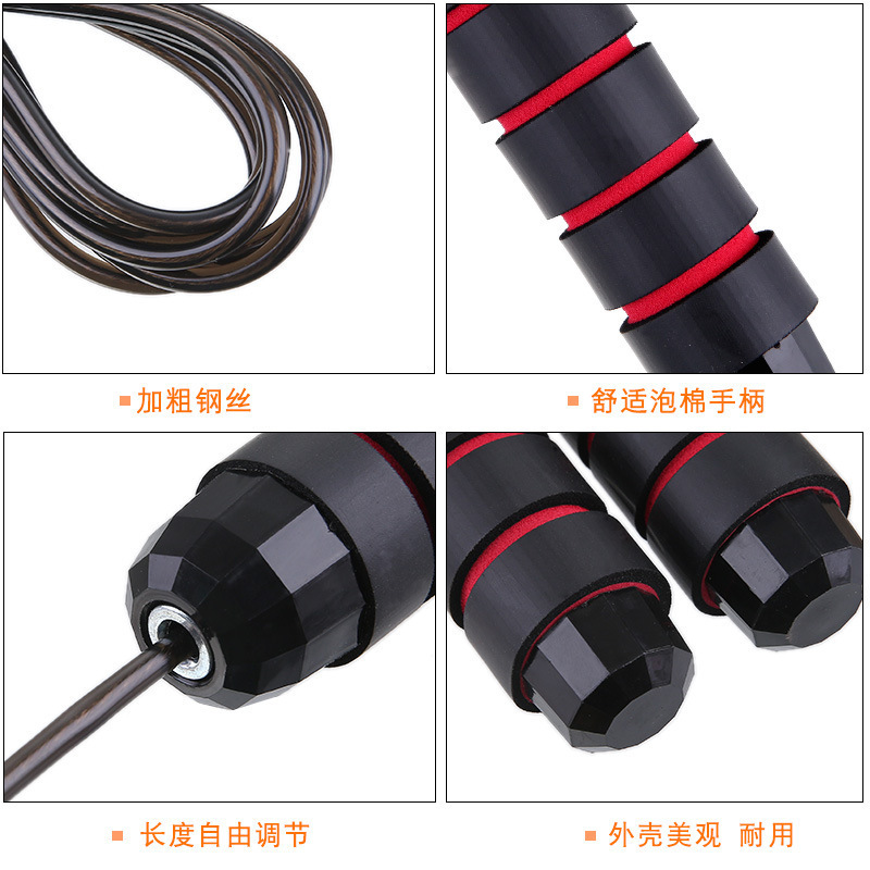 Cross-Border Weight-Bearing Skipping Rope for Students' High School Entrance Examination Special Competition Sports Training Fitness Bearing Steel Wire Skipping Rope Wholesale
