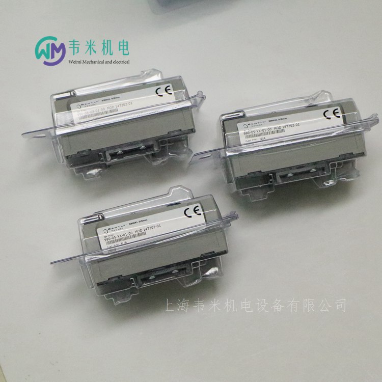 Bently Transmitter 990-05-Xx-01-00 Mod:147202-01 Front-End Device