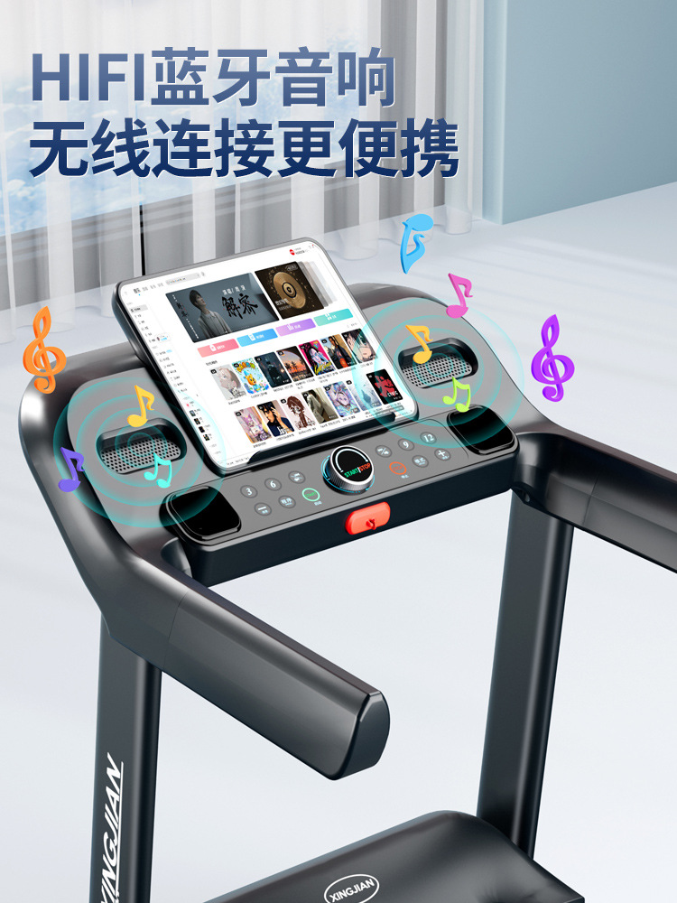 [one key variable speed] treadmill home gym dedicated foldable ultra-quiet small female indoor large