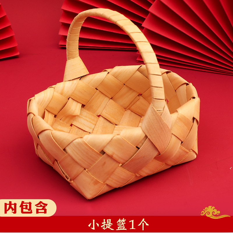 Early Childbirth Basket Basket Wedding Supplies Daquan Press Bed Ornaments Wedding Basket Wedding Room Layout Mold Dried Fruit Tray