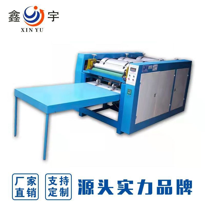 Paper Bag Woven Bag Printing Machine New Flexible Printing Machine Flex Printing Flexo Printing Machine Type 890