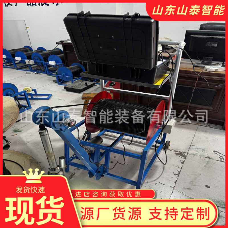 Underground Tv Small Size Strong Anti-Interference Ability Underground Tv Strong Adaptability 360 Degree Underground Tv