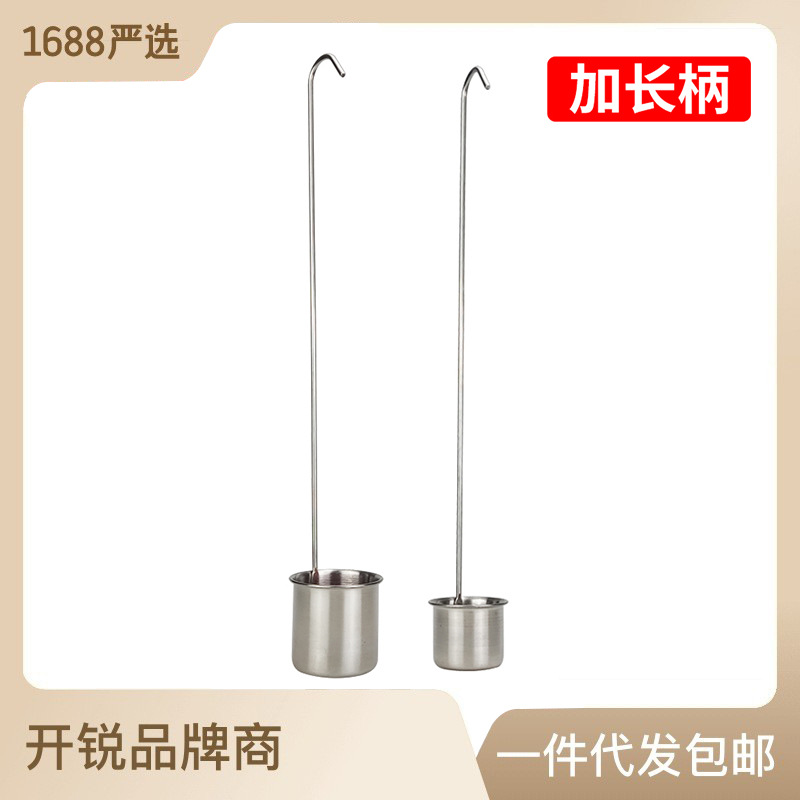 Длинная ручка, подъемник из нержавеющей стали, два винораздатчика, утолщенная ручка, крюк, ложка для вина, вешалка для вина