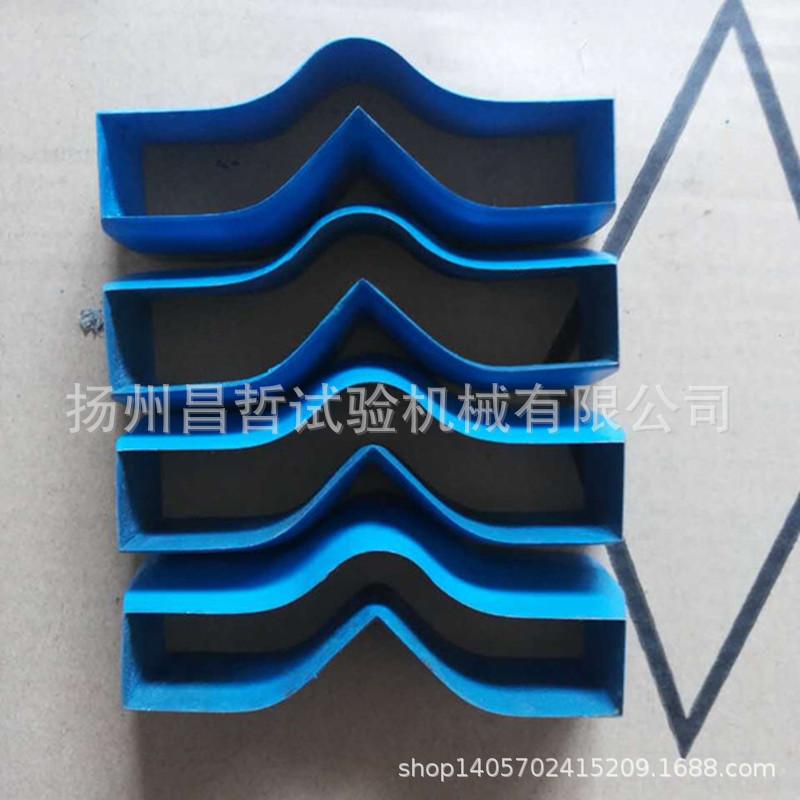 Test Cutting Knife Direct Sales Dumbbell Cutting Knife/Right Angle Tear/ Crescent Moon/Pants Type/Round Knife/Mectangular Knife/Manganese Steel