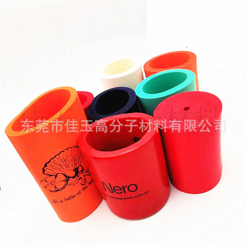 Manufacturer Produces Rubber and Plastic Coffee Cups, Cola Cup Sets, Nbr Sponge Portable Beverage Can Sets, Preferential Treatment for Large Quantities