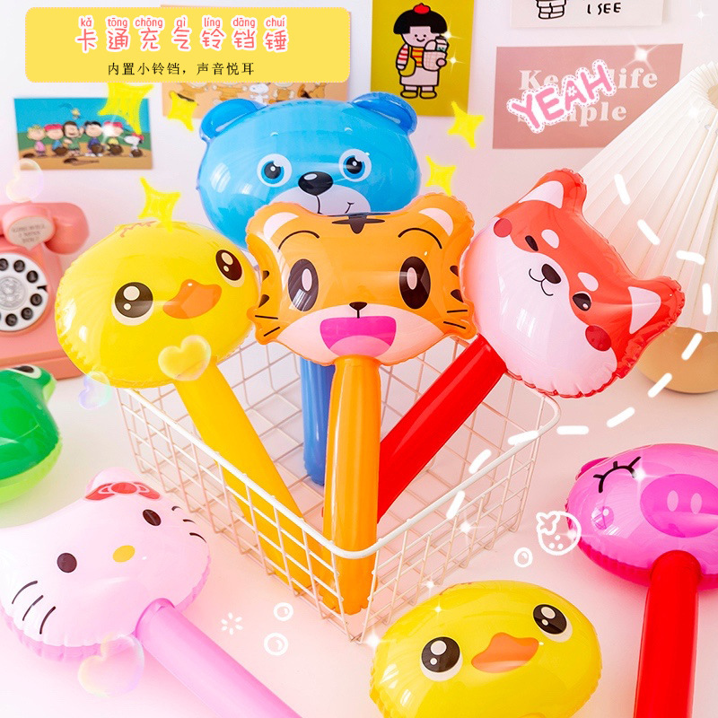 Надувной молоток, мультяшный животный шарик, жезл, подарок для детского сада, пропсы для ударов, игрушка-колокол для наказания