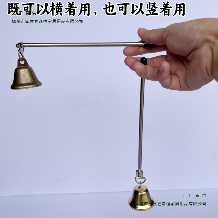 Candle Extinguisher Cover Oil Lamp Butter Particle Fire Extinguisher Gold and Silver 3.8cm Head Rotating Telescopic Extinguishing Tool