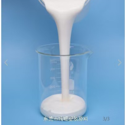 Экологически чистый водный стирол-бутадиеновый латекс, клей для тканей, модификация асфальта, устойчивость к погодным условиям и старению