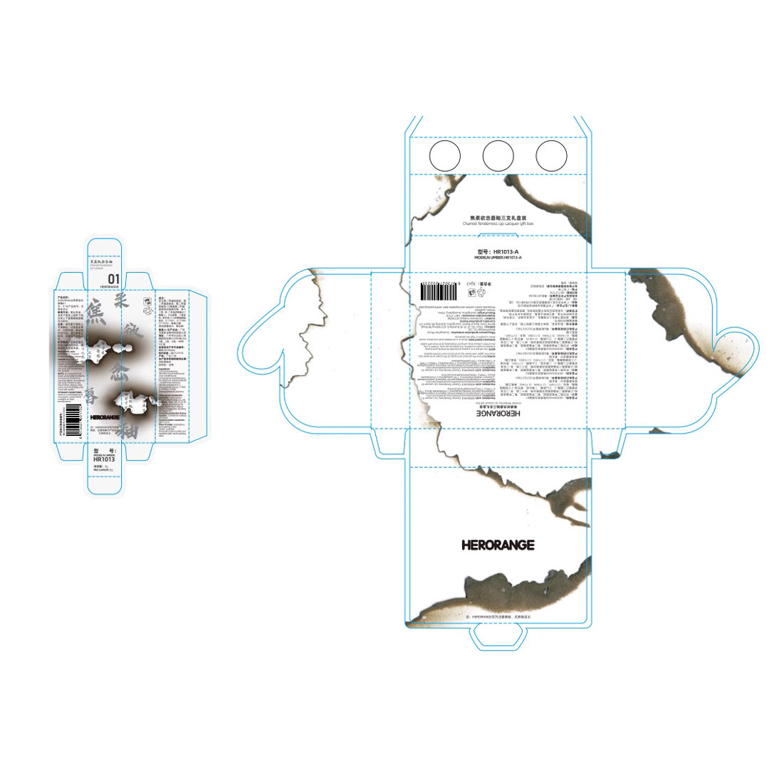 Herorange Matte Lip Glaze with Soft and Intense Desire, Moisturizing Lip Mud with Long-Lasting Color, Women's Lipstick Set