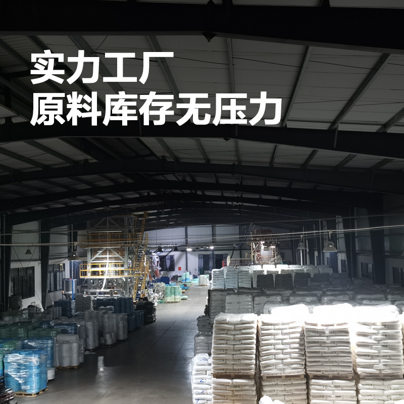 Thickened disposable tablecloth PE plastic single folding extraction tablecloth wholesale dustproof hotel home manufacturer