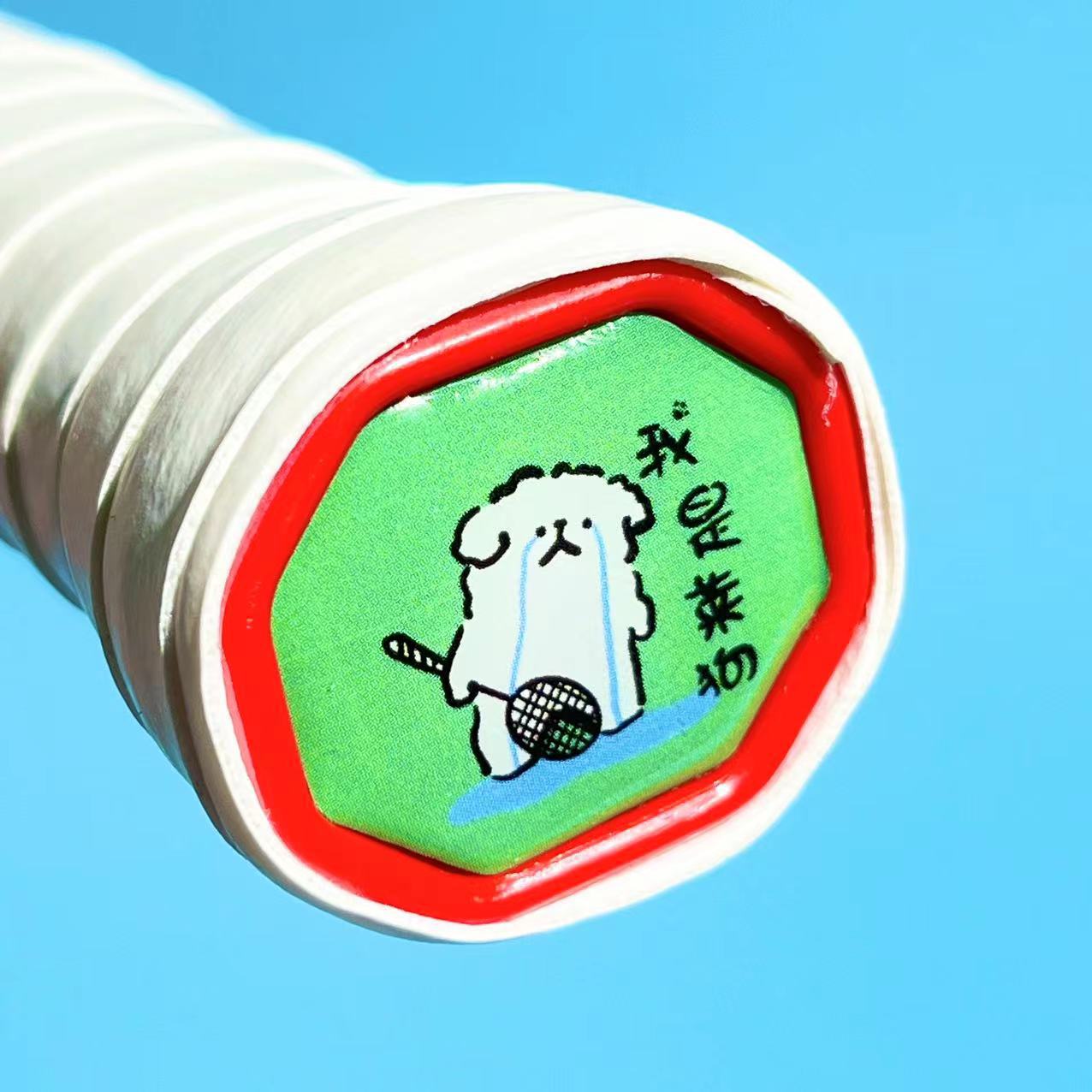 Badminton racket bottom cover sticker handle back cover cartoon funny creative plastic hard decorative modified sticker diy