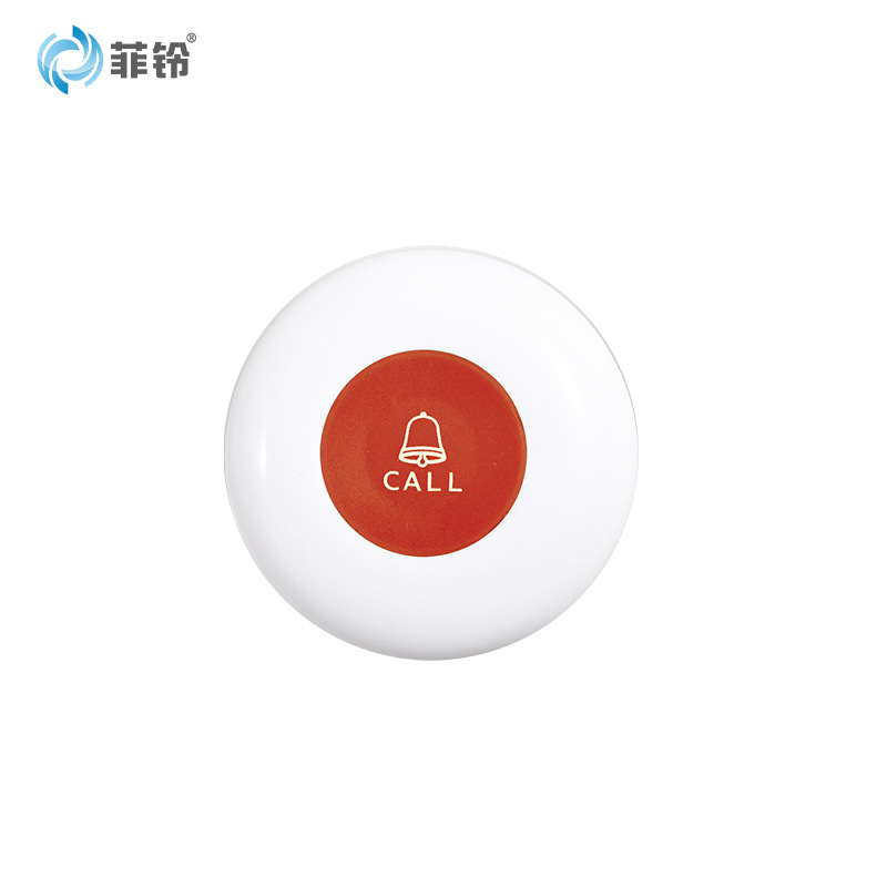 Single key waterproof wireless pager KTV hospital nursing home foot bath milk tea shop catering wireless call system